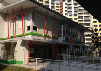 Proposed Erection of 2-Storey Building Childcare Centre at the Existing Fustal Area (S$ 1.433 M)